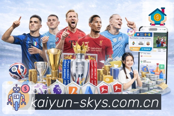 <strong>开云</strong>App 收藏夹预览